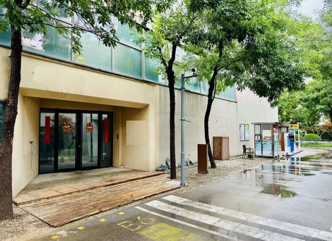西店记忆文创小镇房源照片